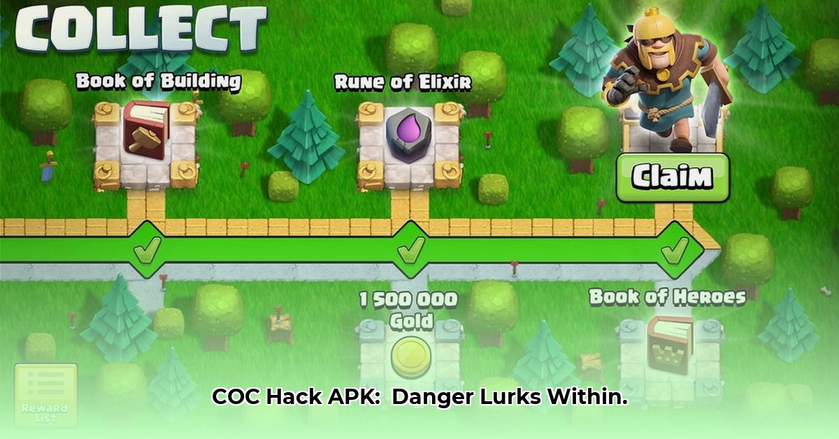 clash-of-clans-coc-hack-apk